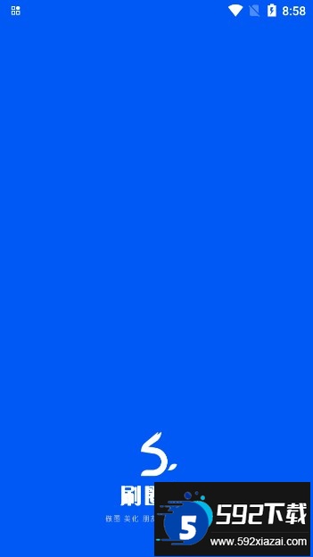 刷圈兔微信模拟器下载最新版截图6