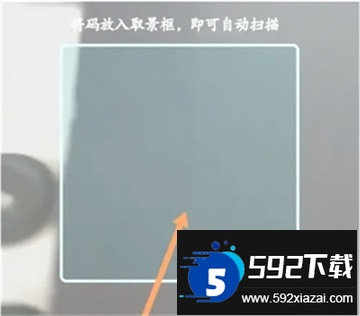 北京公交app官方下载最新版