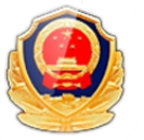 吉林公安app下载安装最新版