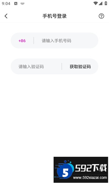 同心缘app官方下载最新安卓版截图1