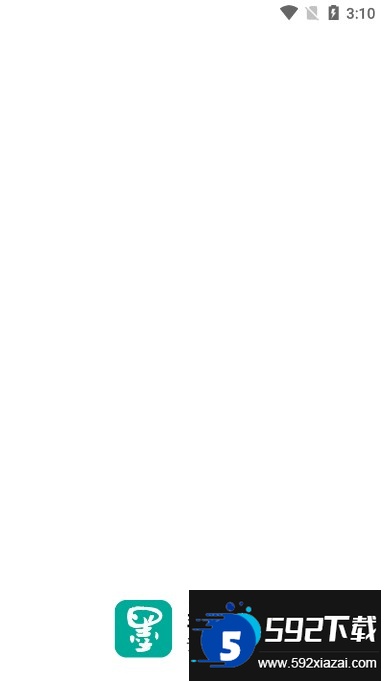 墨香阁官方最新正版app下载截图6