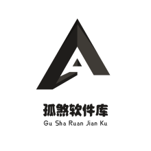 孤煞软件免费下载官方最新版