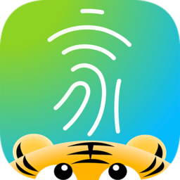 小翼管家app官方下载最新版本