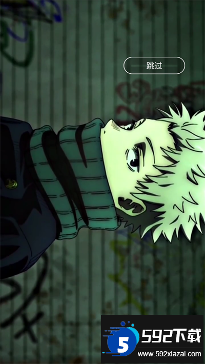 小钉音乐软件下载最新版截图4