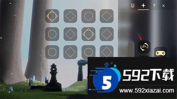 屁琴sky music下载最新版本2025小提琴截图3