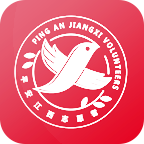 平安江西app最新版本下载官方版