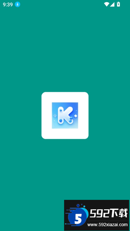 快发社区下载安装2025最新版截图5