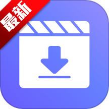 快存视频免费下载软件最新版2025