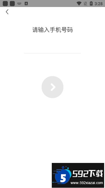 快手小游戏最新版本下载截图1