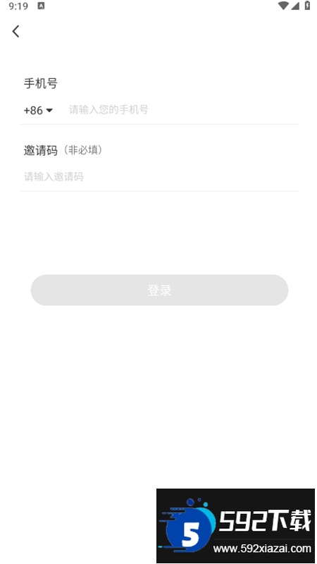 盘丝洞社交软件官方手机版