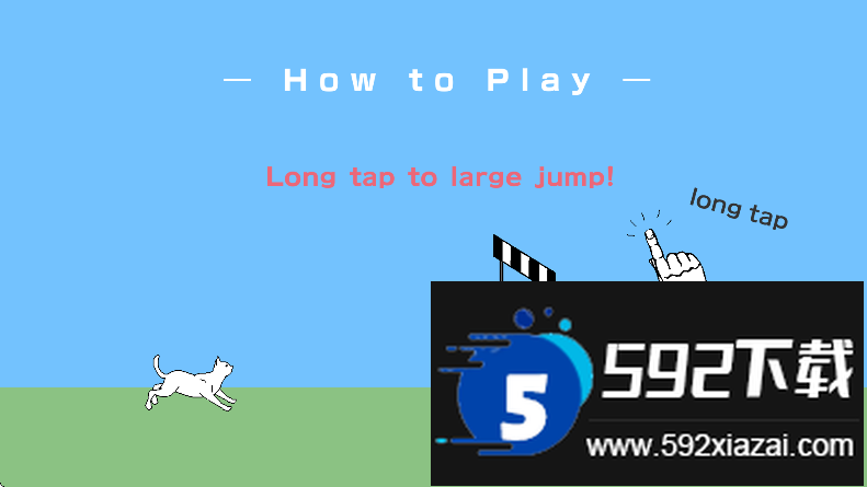 猫跨栏游戏中文版下载截图2