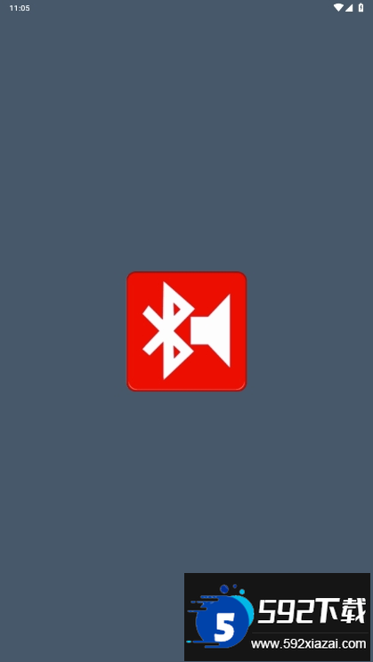 蓝牙音乐播放器手机最新版(Bluetooth Music)截图5