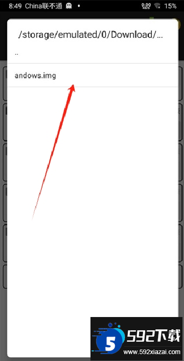 bochs汉化版最新版下载2024安卓版