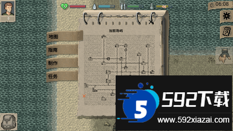 迷你DayZ中文最新版(MiniDayZ )