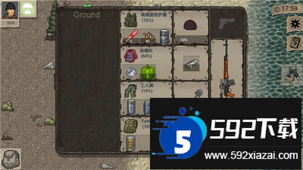 迷你DayZ中文最新版(MiniDayZ+)