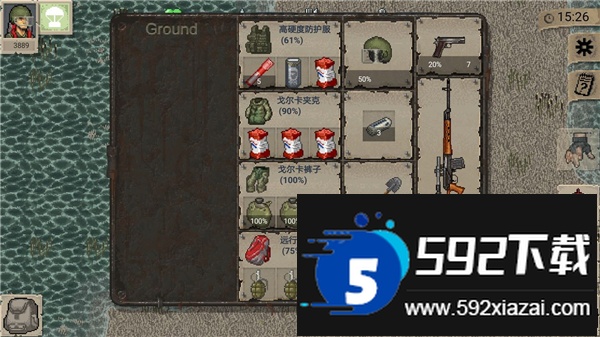 迷你DayZ中文最新版(MiniDayZ+)