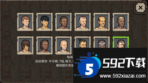 迷你DayZ中文最新版(MiniDayZ+)