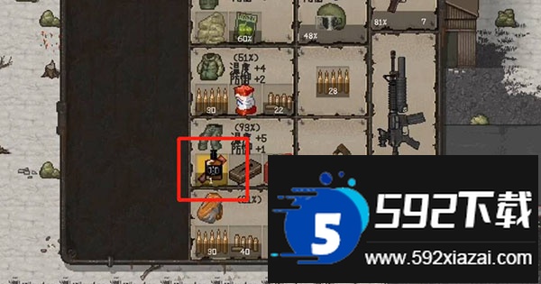 迷你DayZ中文最新版(MiniDayZ+)