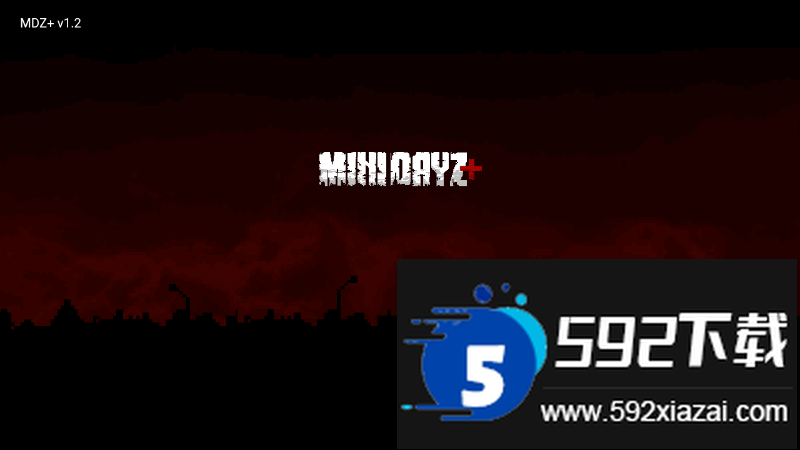 迷你DayZ中文最新版(MiniDayZ+)截图2