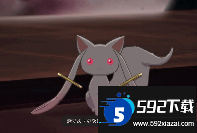 魔法少女小圆日服Magia Exedra安装包