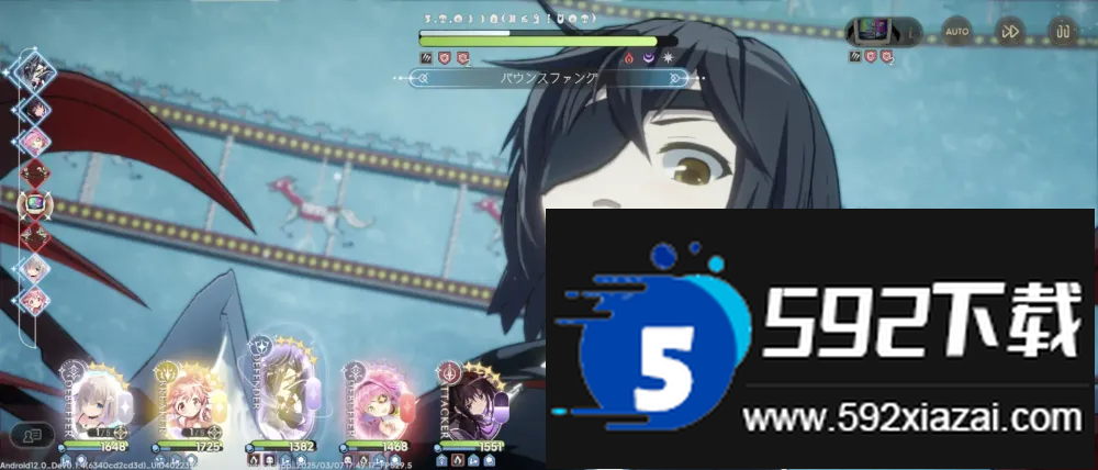 魔法少女小圆日服Magia Exedra安装包