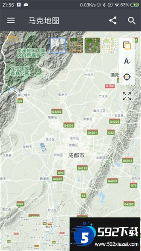 马克地图(MarkMap)app官方手机版