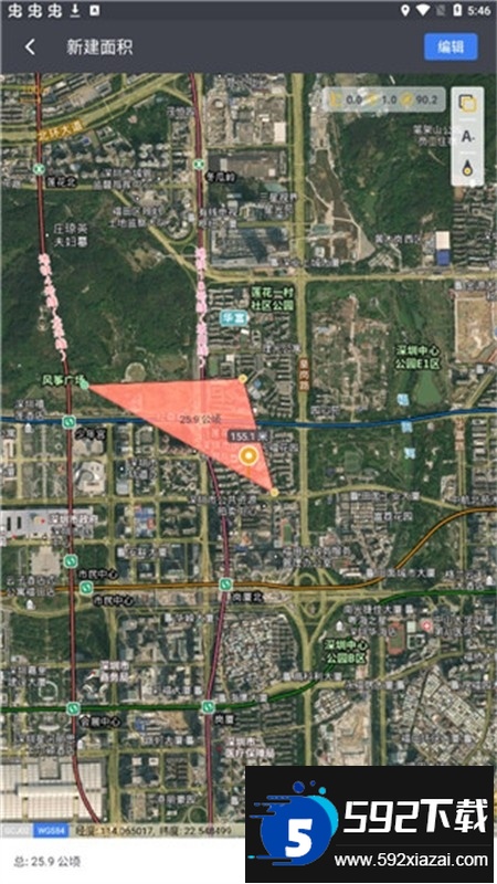 马克地图(MarkMap)app官方手机版