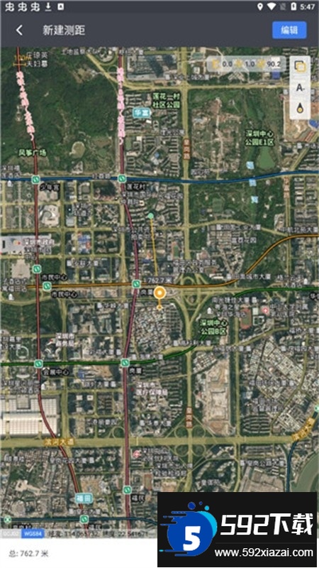 马克地图(MarkMap)app官方手机版