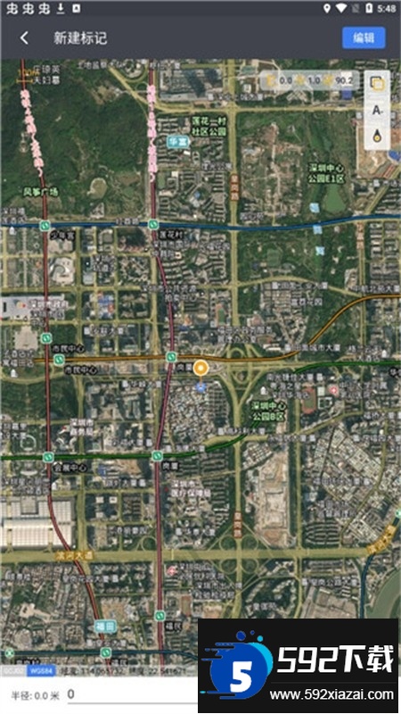 马克地图(MarkMap)app官方手机版