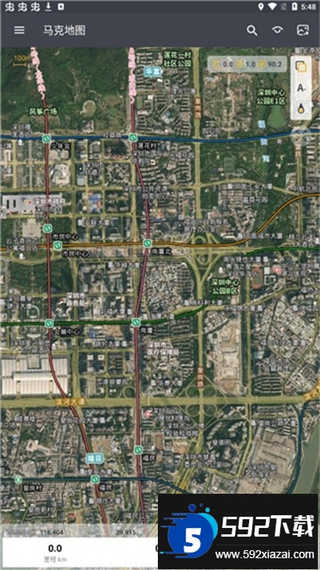 马克地图(MarkMap)app官方手机版