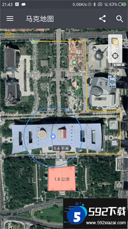 马克地图(MarkMap)app官方手机版截图6