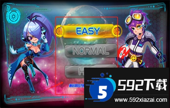 霸王别机TV版安卓电视版app下载 霸王别机TV版安卓电视版app下载