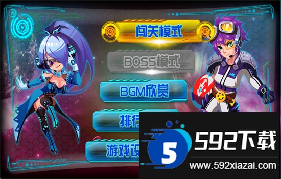 霸王别机TV版安卓电视版app下载截图4