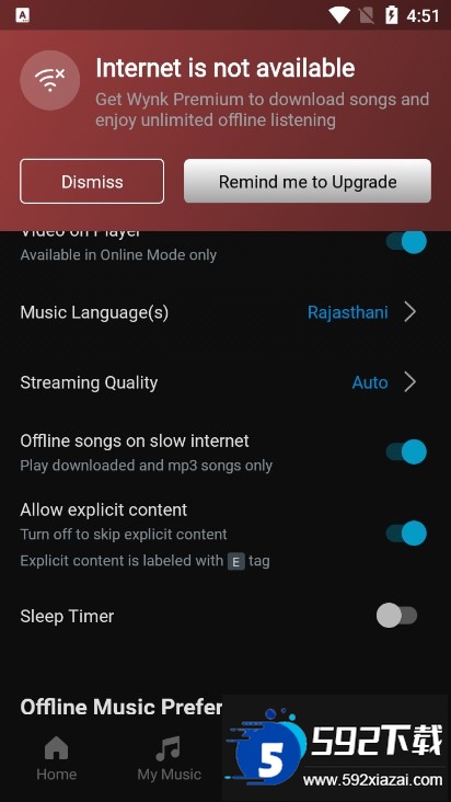 Wynk Music下载最新版本截图3