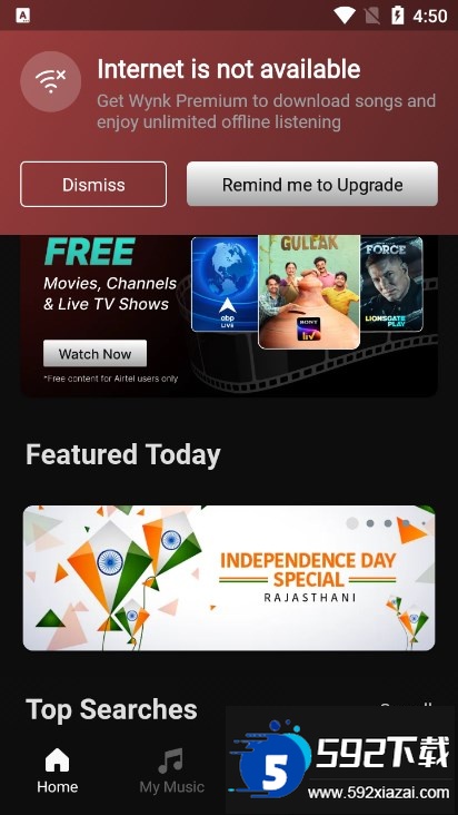 Wynk Music下载最新版本截图4