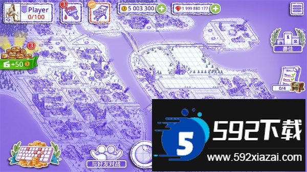 海战棋2中文最新版(Sea Battle 2)