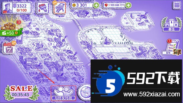 海战棋2中文最新版(Sea Battle 2)