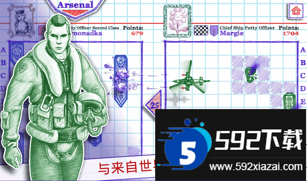 海战棋2中文最新版(Sea Battle 2)截图4