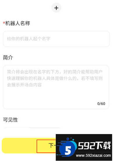 我在ai下载最新2024官方版 我在ai下载最新2024官方版