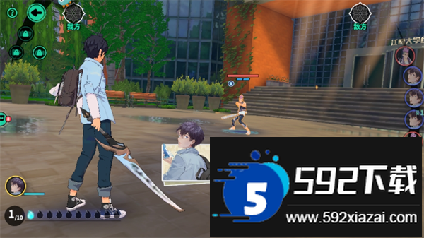 聊天群的日常生活安卓版