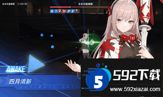 星链计划未来少女国际服(STARSEED) 星链计划未来少女国际服(STARSEED)