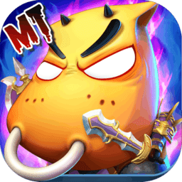 2025我叫MT标准版最新版本