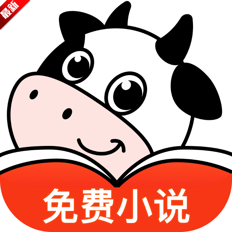 飞牛小说(飞牛免费版)app手机版