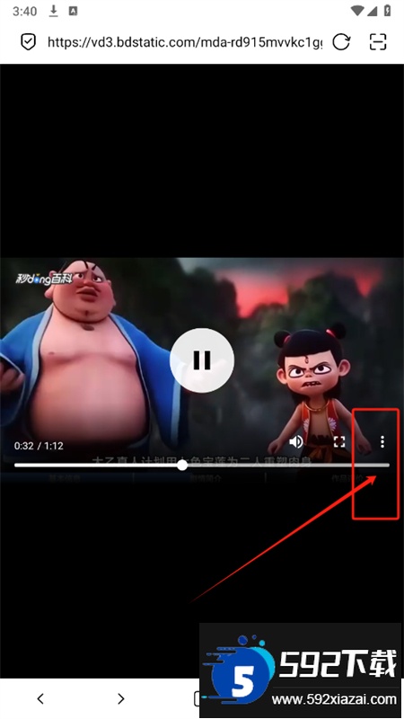 无尽浏览器app最新版本2025