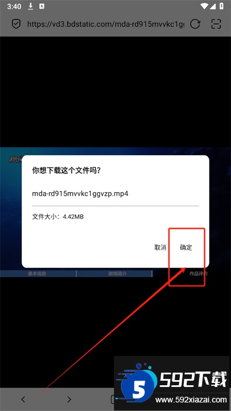 无尽浏览器app最新版本2025