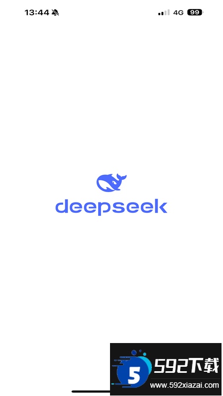 深度求索AI大模型(DeepSeek)app官方手机版截图1