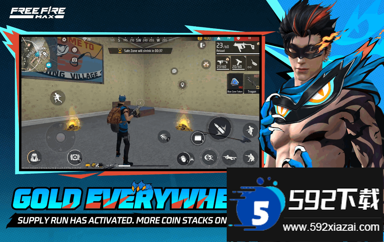 自由开火我要活下去安装器截图1