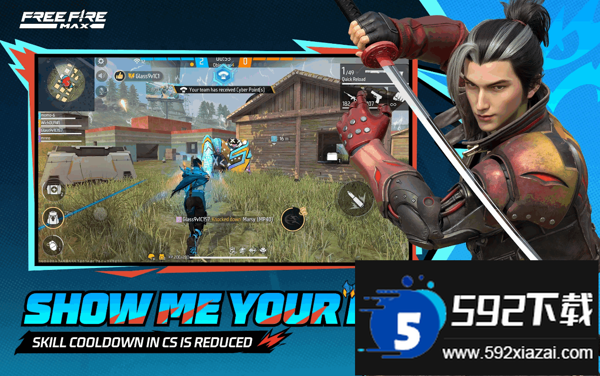 自由开火我要活下去安装器截图2