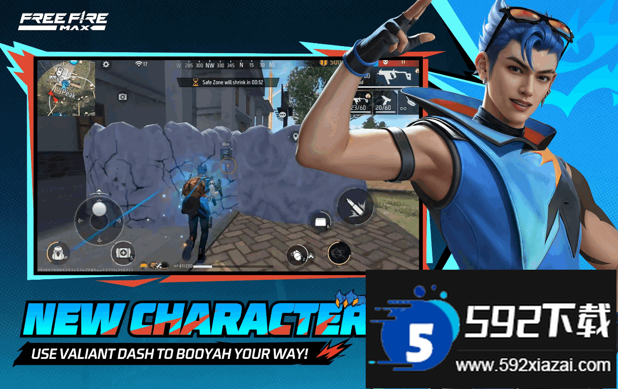 自由开火我要活下去安装器截图4