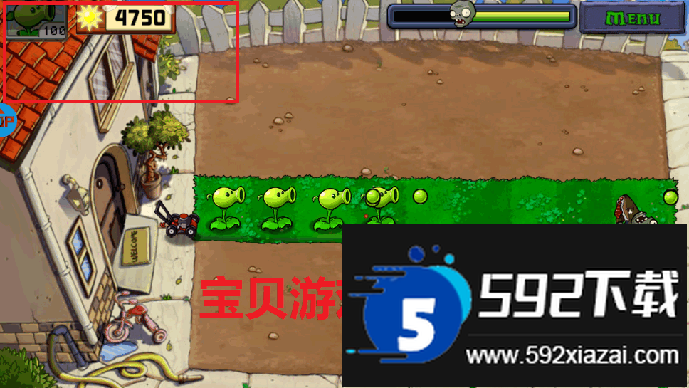 植物大战僵尸原版内置菜单版
